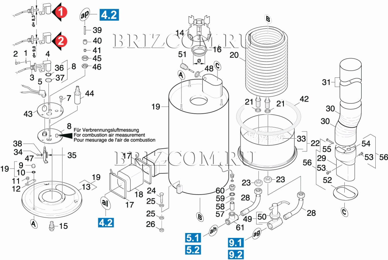 Проточный нагреватель (0.174-277.0)