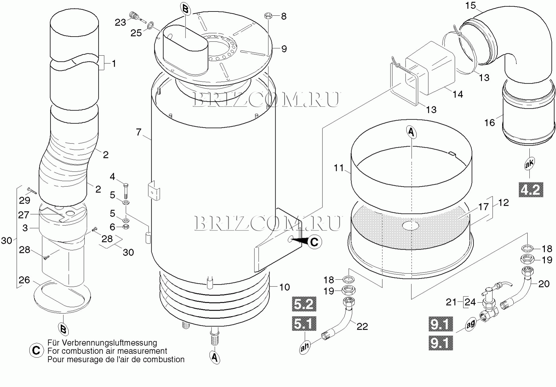 Проточный нагреватель (0.172-198.0)