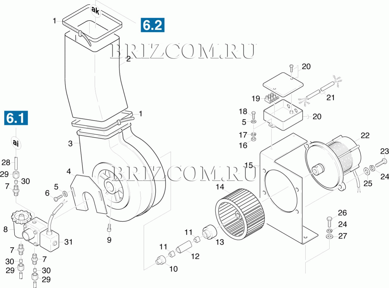 Воздуходувка (0.172-192.0)