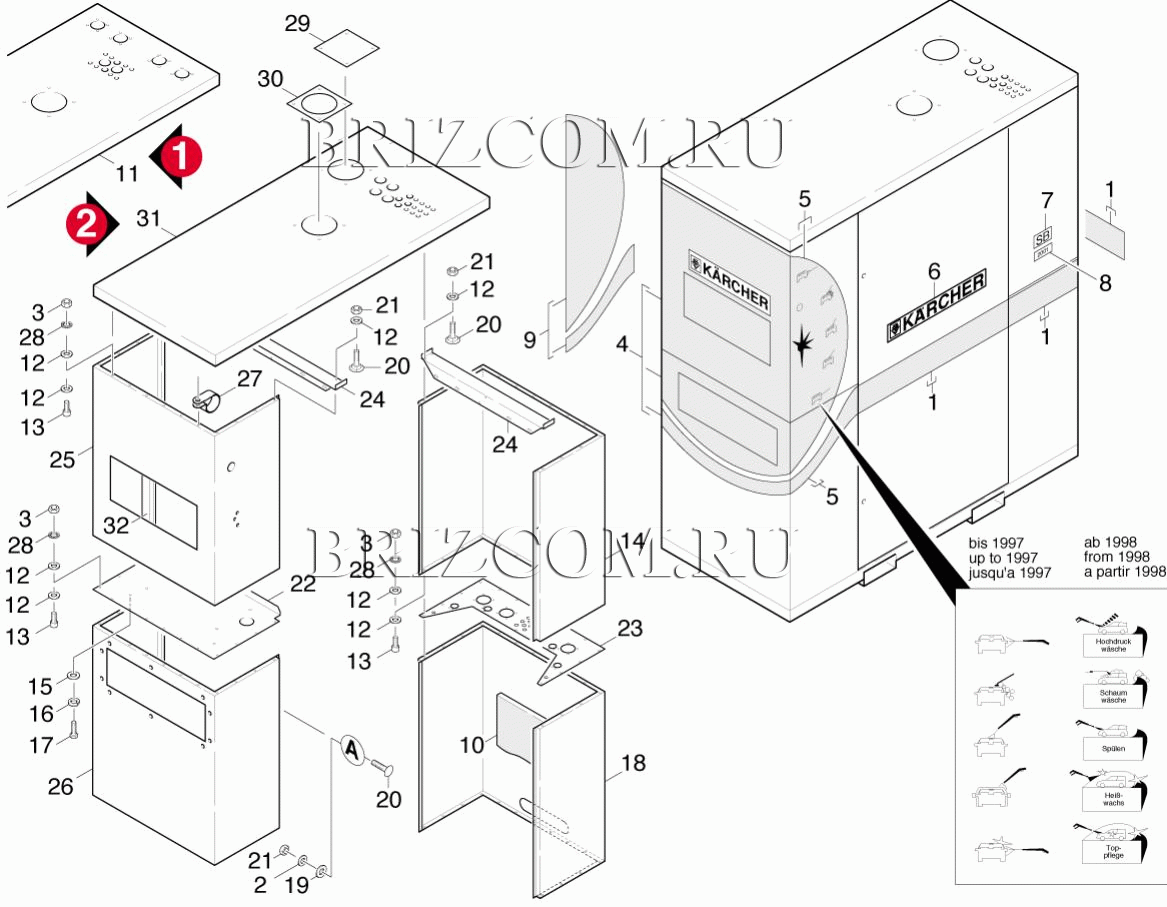 Обшивка (0.172-225.0)