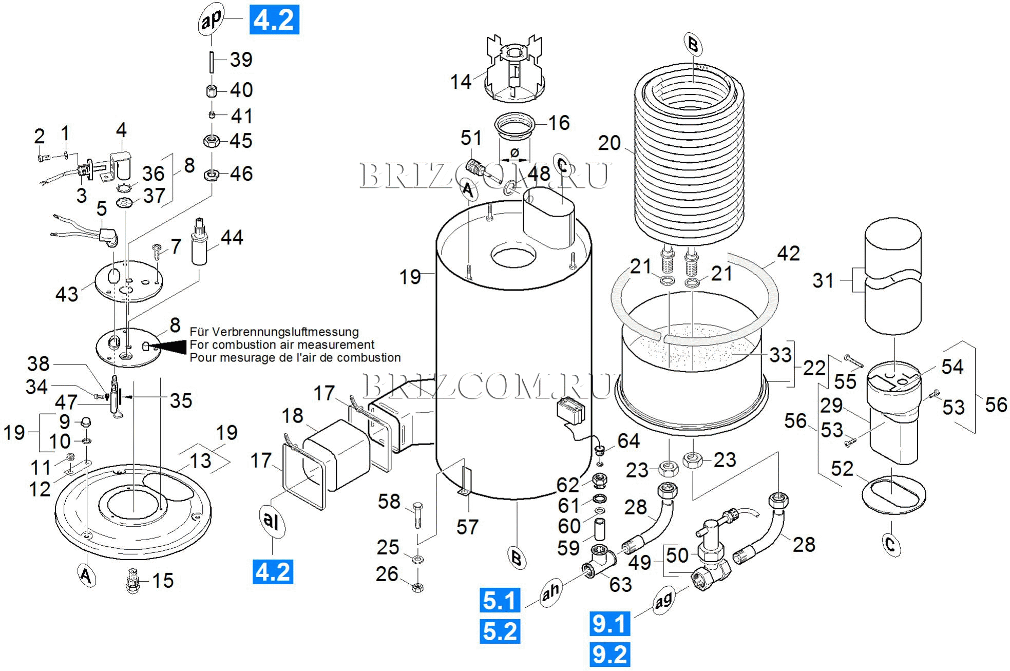 Проточный нагреватель (0.174-278.0)