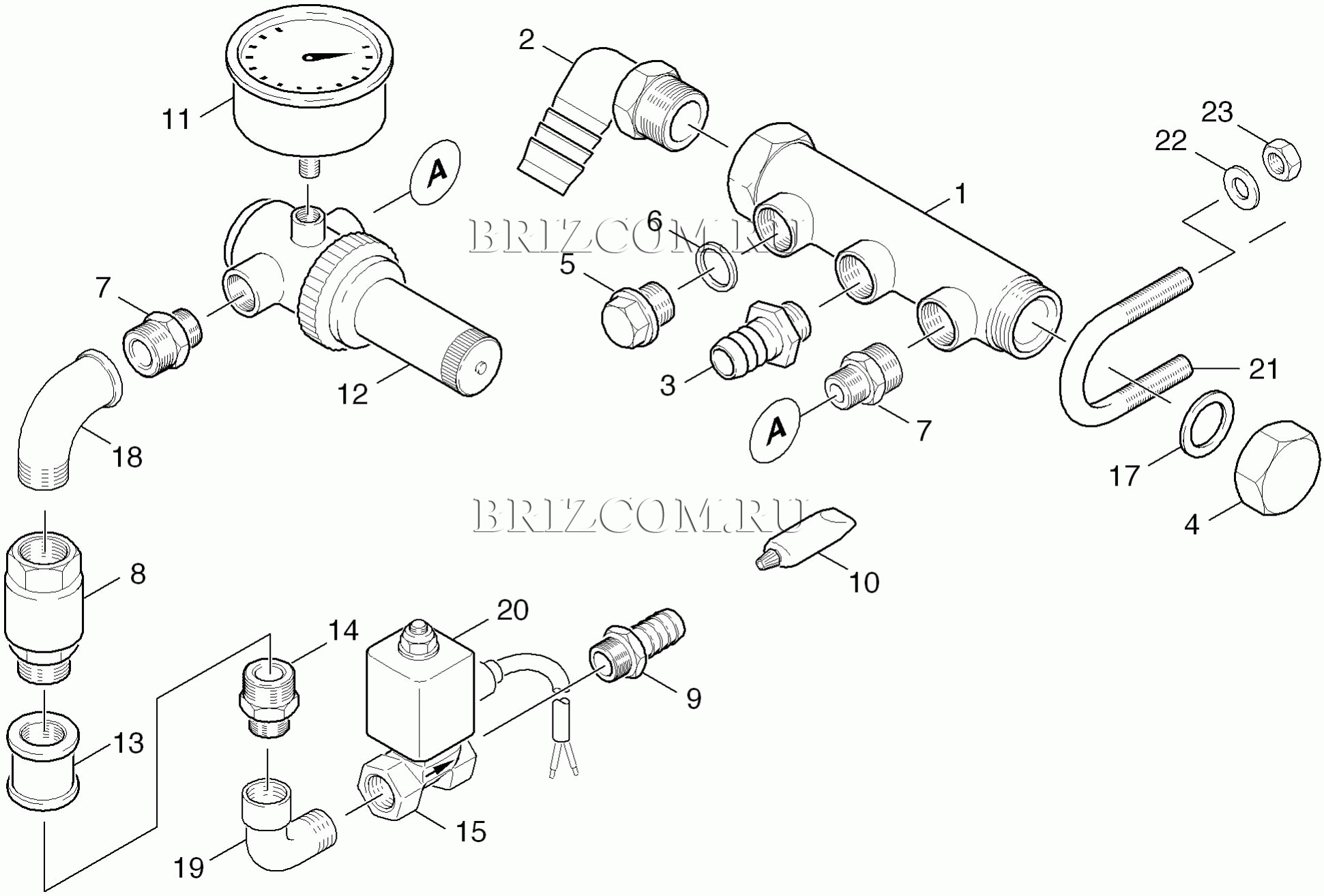 Водораспределитель (0.172-612.0)