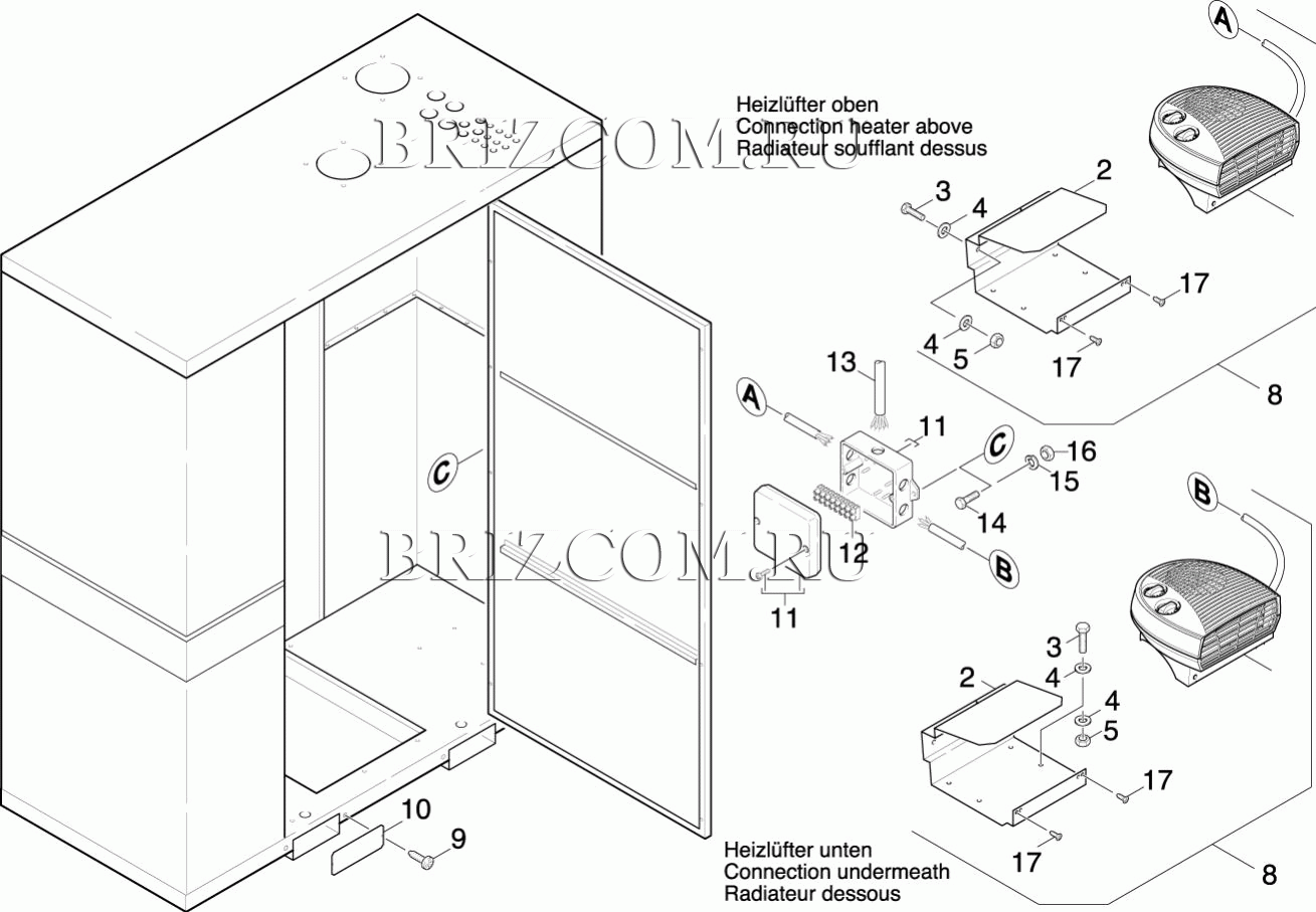 МК тепловентилятор (0.172-227.0)
