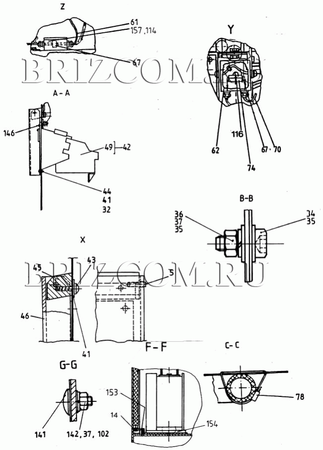 Детали 2 (0.173-867.0)