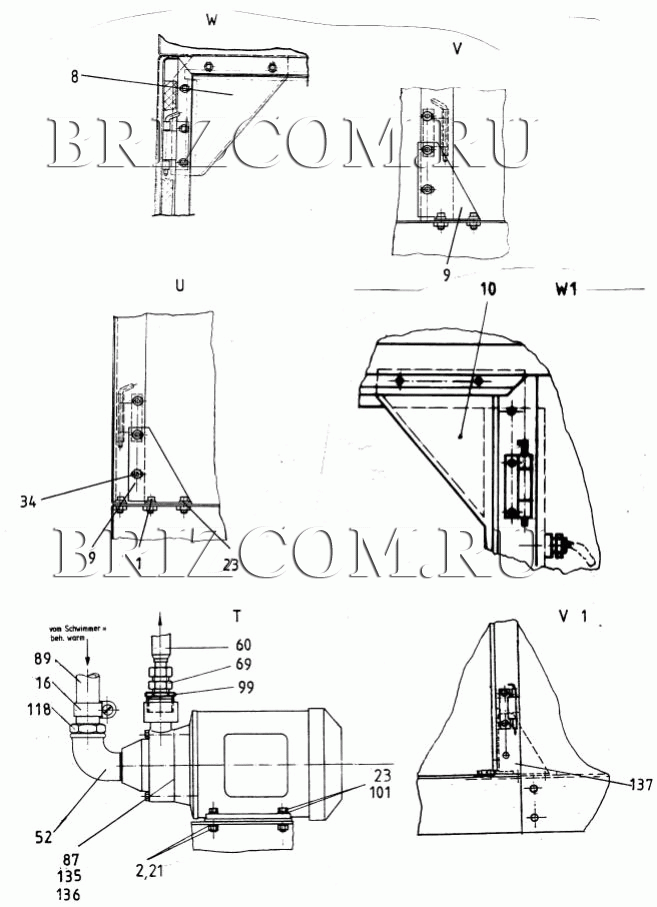 Детали 3 (0.173-868.0)