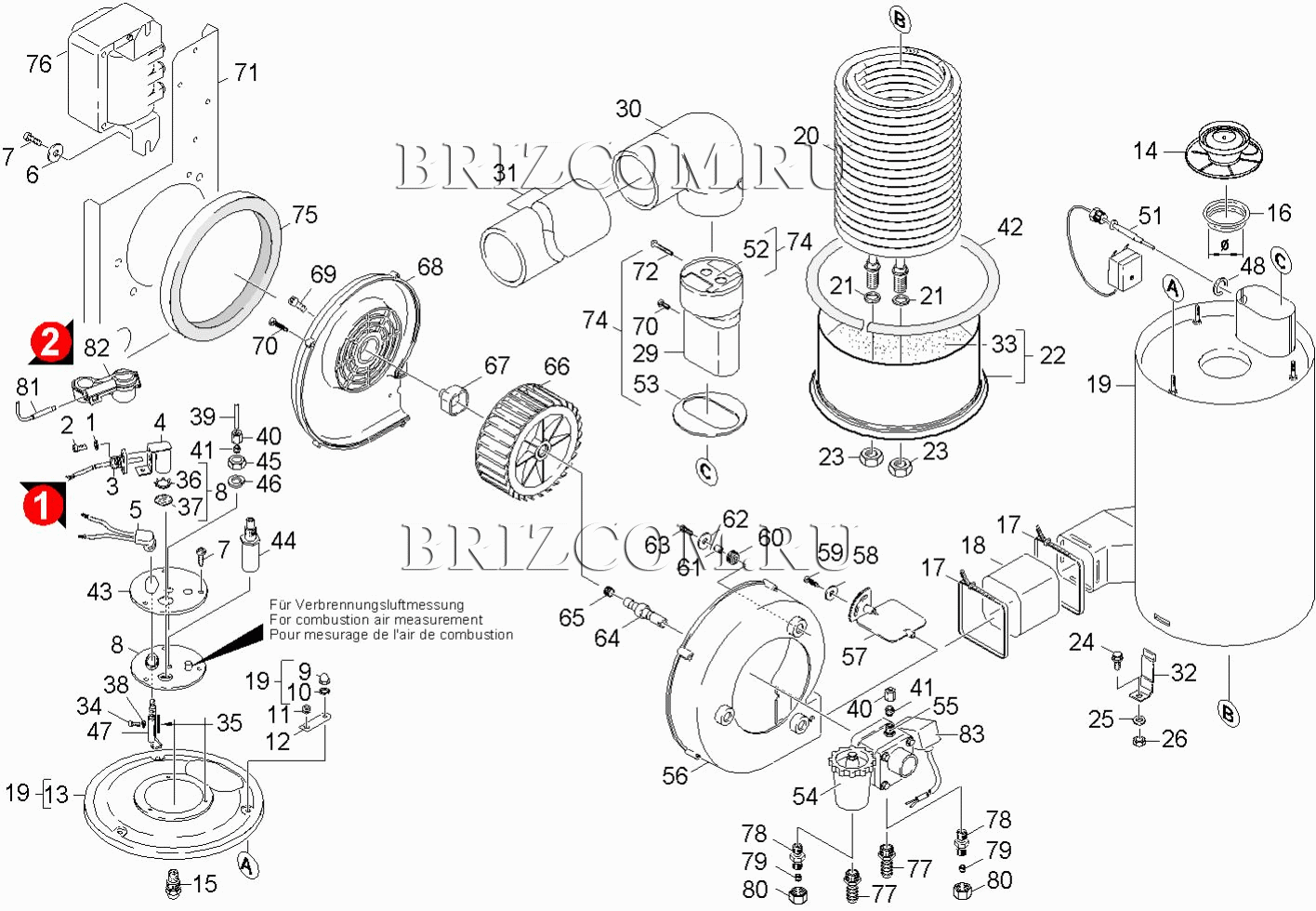 Проточный нагреватель (0.198-834.0)