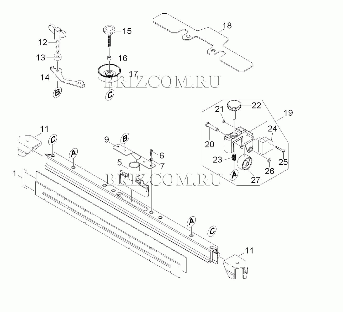 Всасывающая планка прямой 940mm (0.166-278.0)