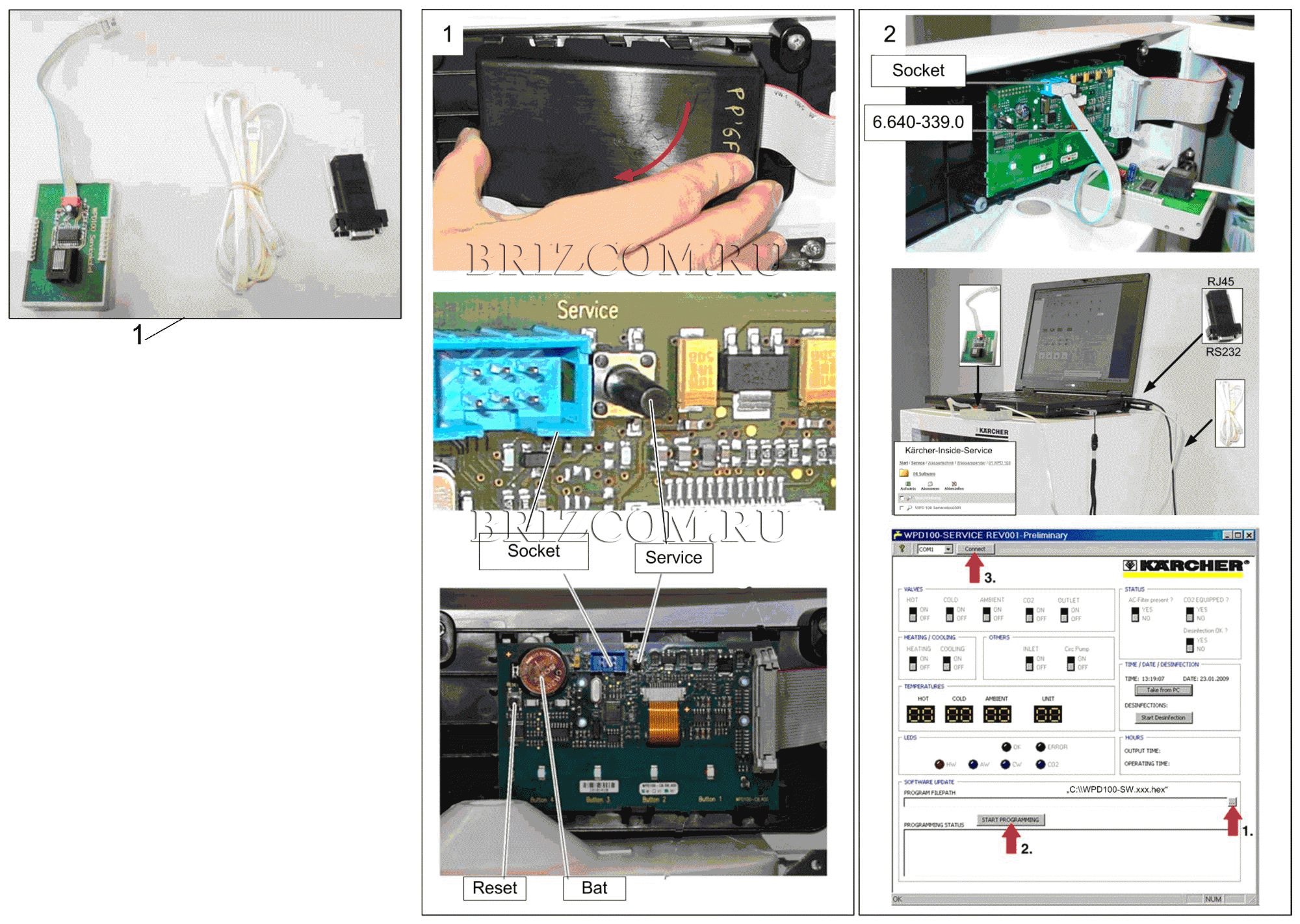 Инструмент кабель обслуживание WPD100 (0.120-156.0)