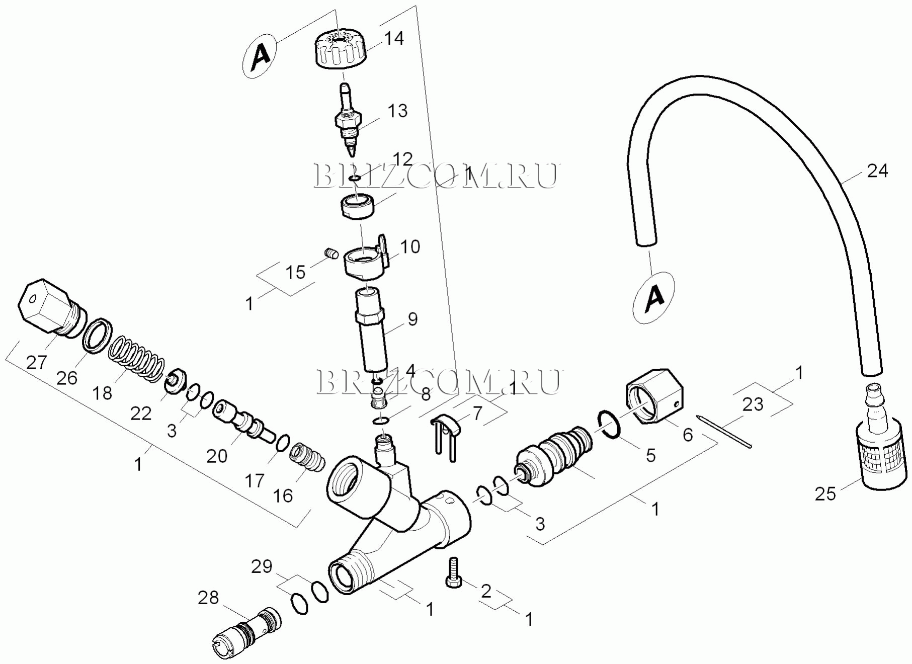 Инжектор (0.208-794.0)