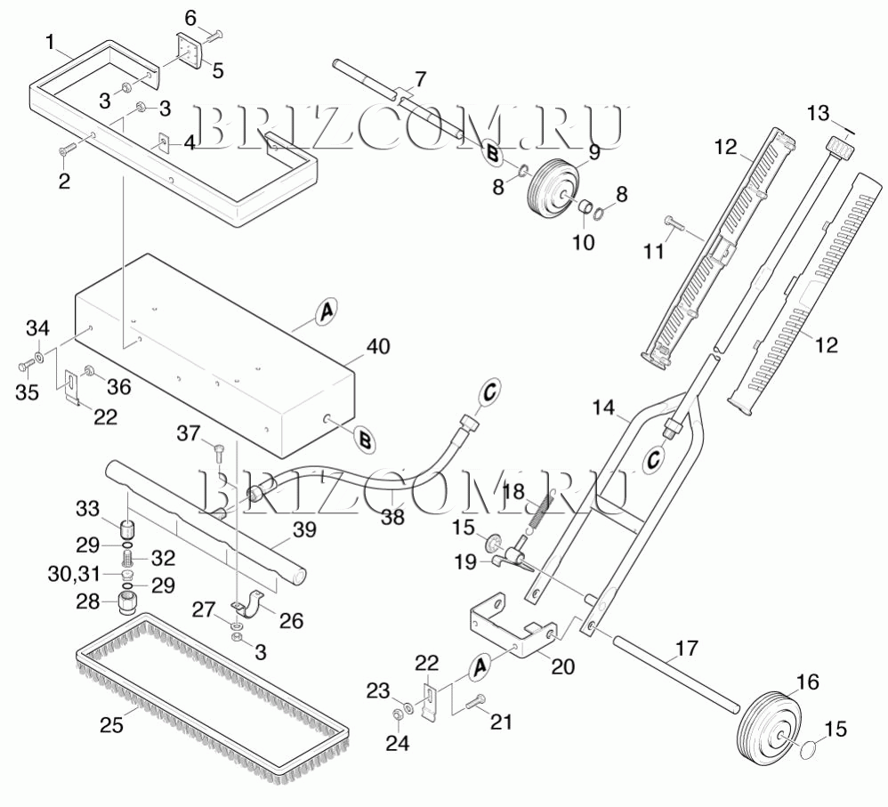 Специальная форсунка (0.196-712.0)