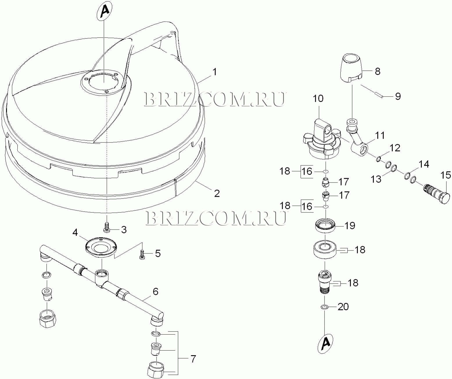 Очиститель поверхностей (0.103-872.0)