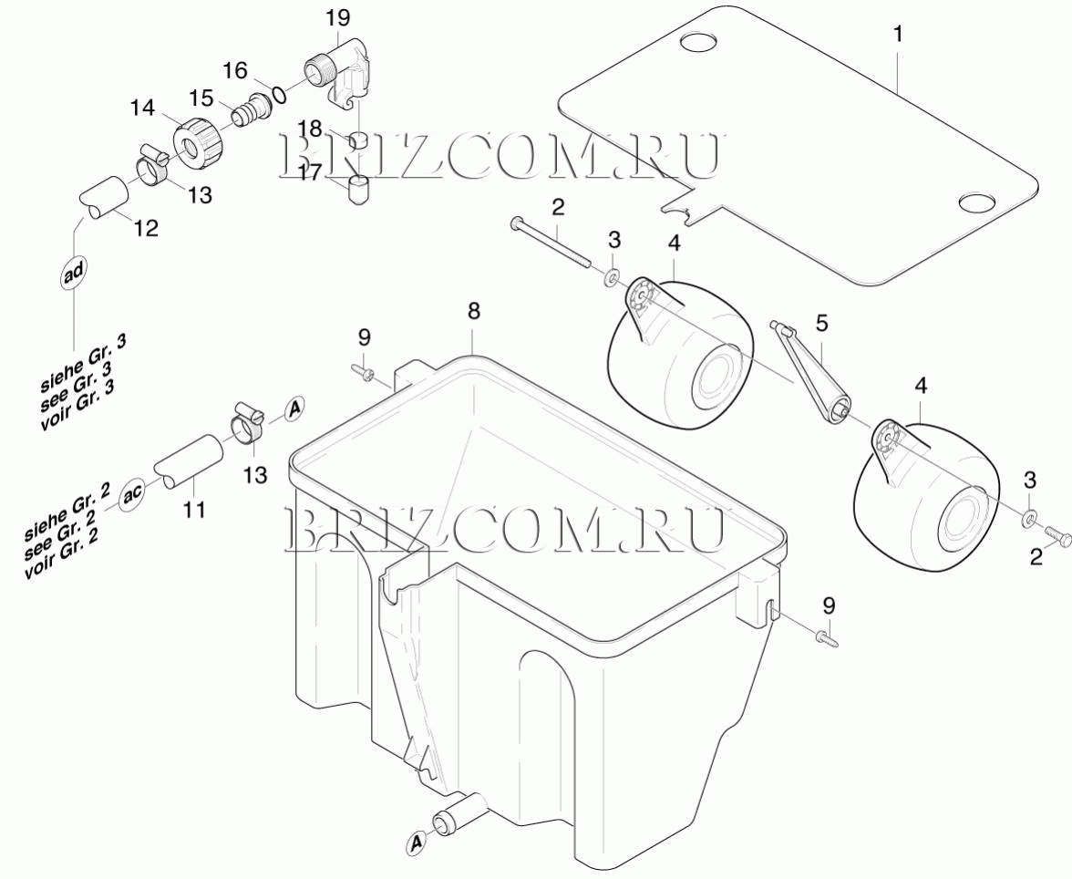 Поплавковый ящик (0.136-179.0)