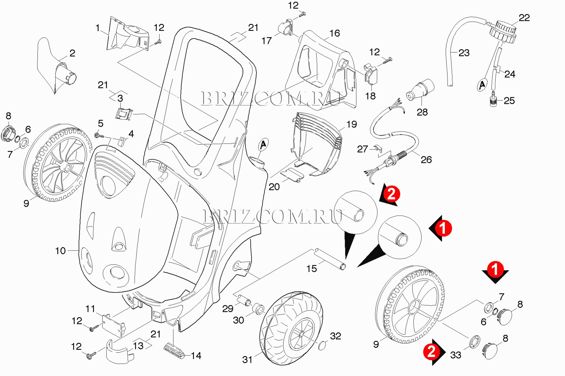 Детали (0.103-039.0)