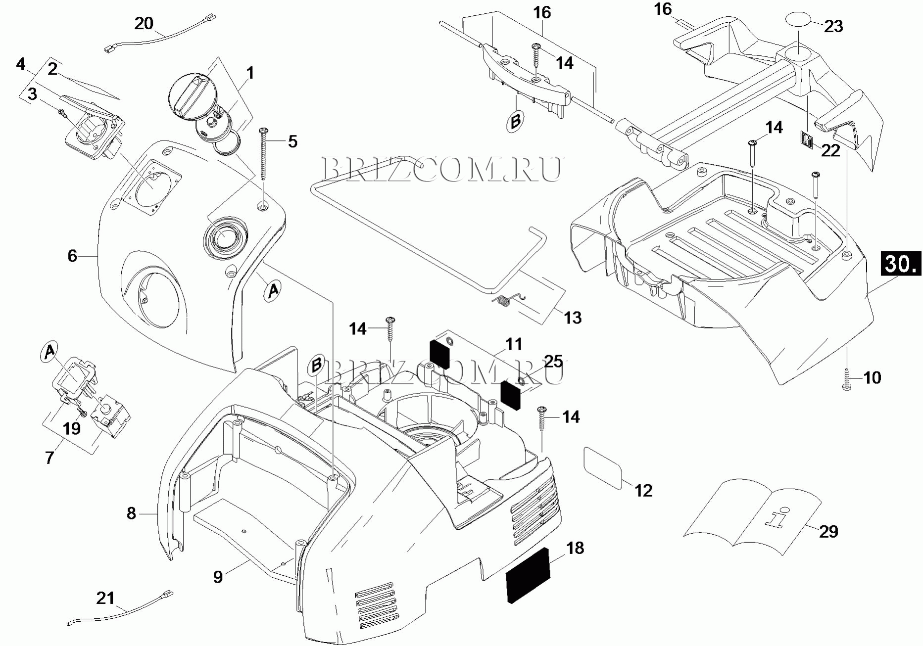 Крышка детали (0.164-900.0)