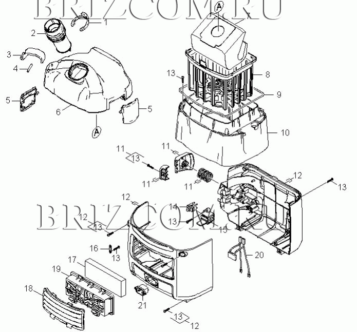 Емкость (0.166-167.0)