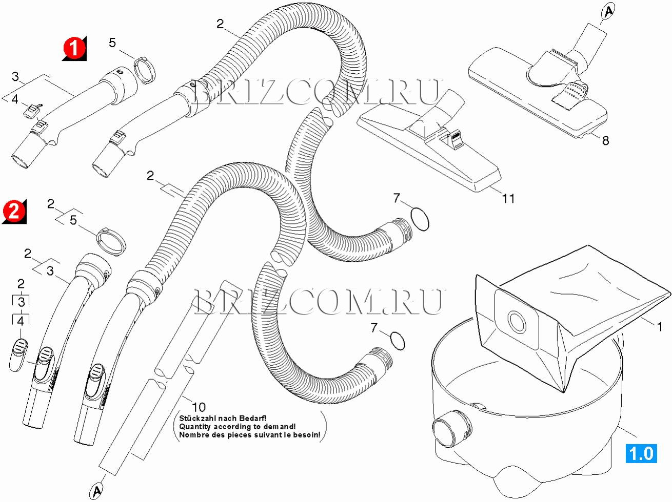 Принадлежности (0.163-002.0)
