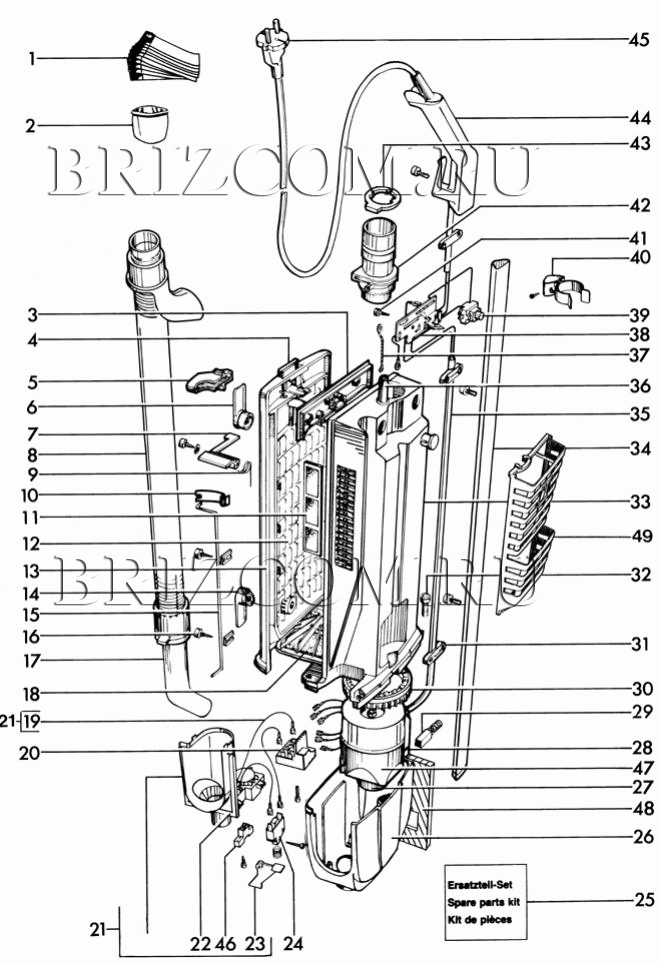 Пылесос. верхняя часть (0.161-578.0)