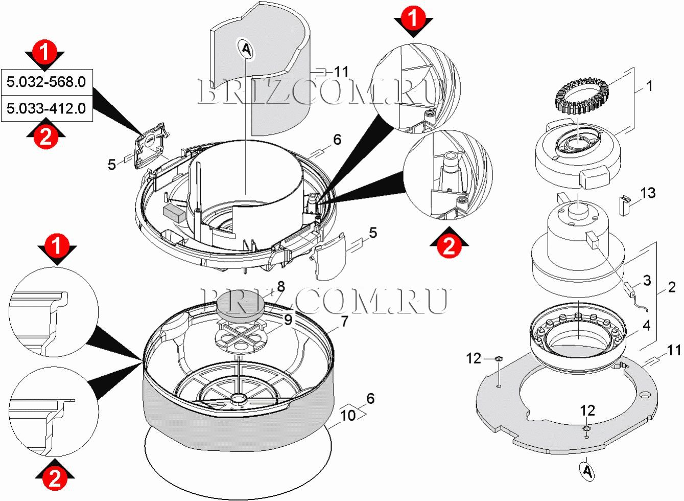 Всасывающая турбина (0.164-621.0)