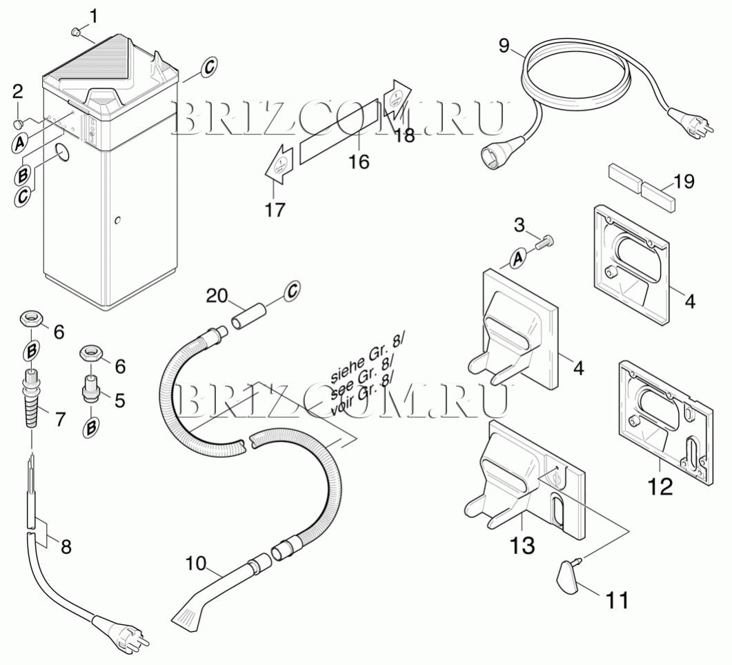 Детали (0.161-660.0)