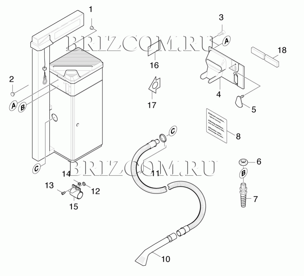 Детали и всасывающий шланг (0.161-269.0)