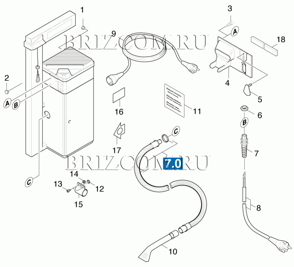 Детали (0.161-256.0)