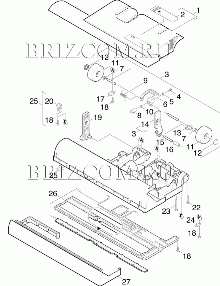 Набор для переоборудования верхняя часть (0.196-412.0)