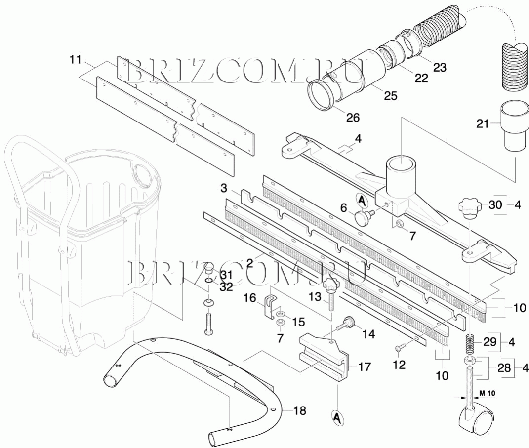 Форсунка подкранового пути (0.196-606.0)