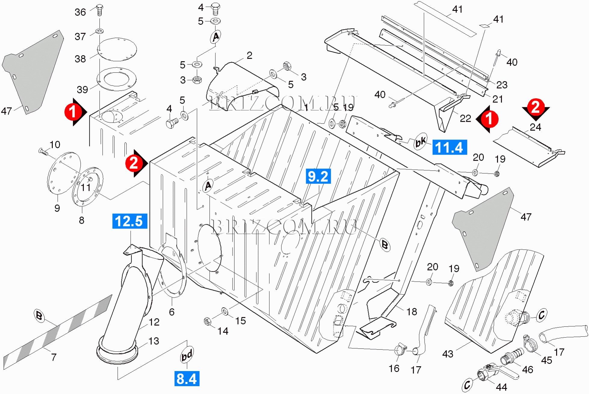 Резервуар для мусора (0.207-196.0)