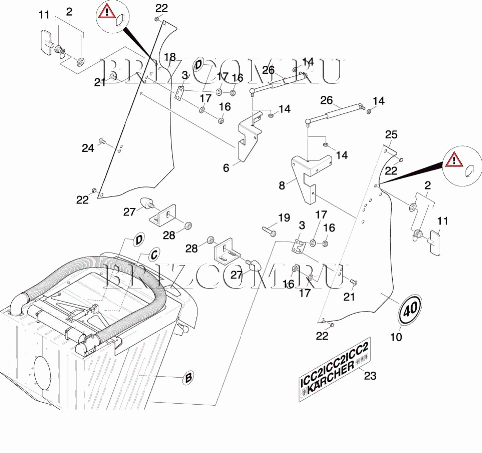 Обшивка резервуар для мусора (0.207-974.0)