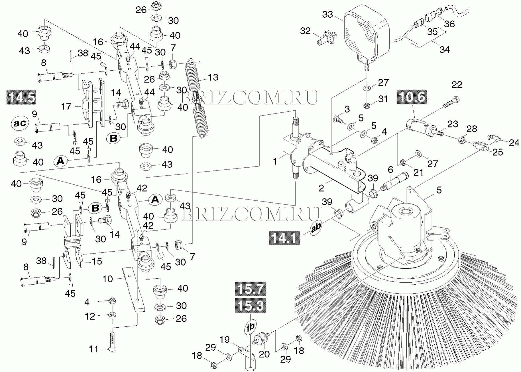 Балансир слева (0.207-693.0)