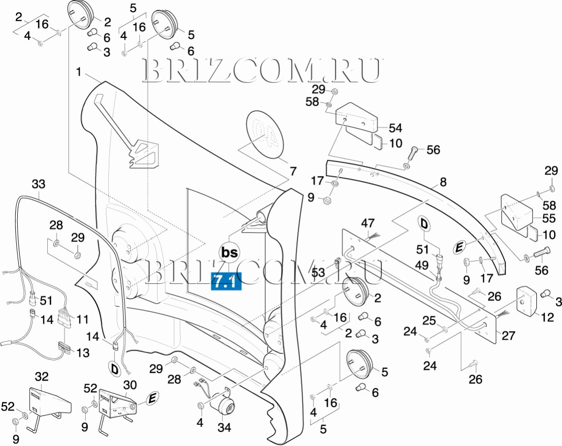 Обшивка задняя часть (0.207-905.0)