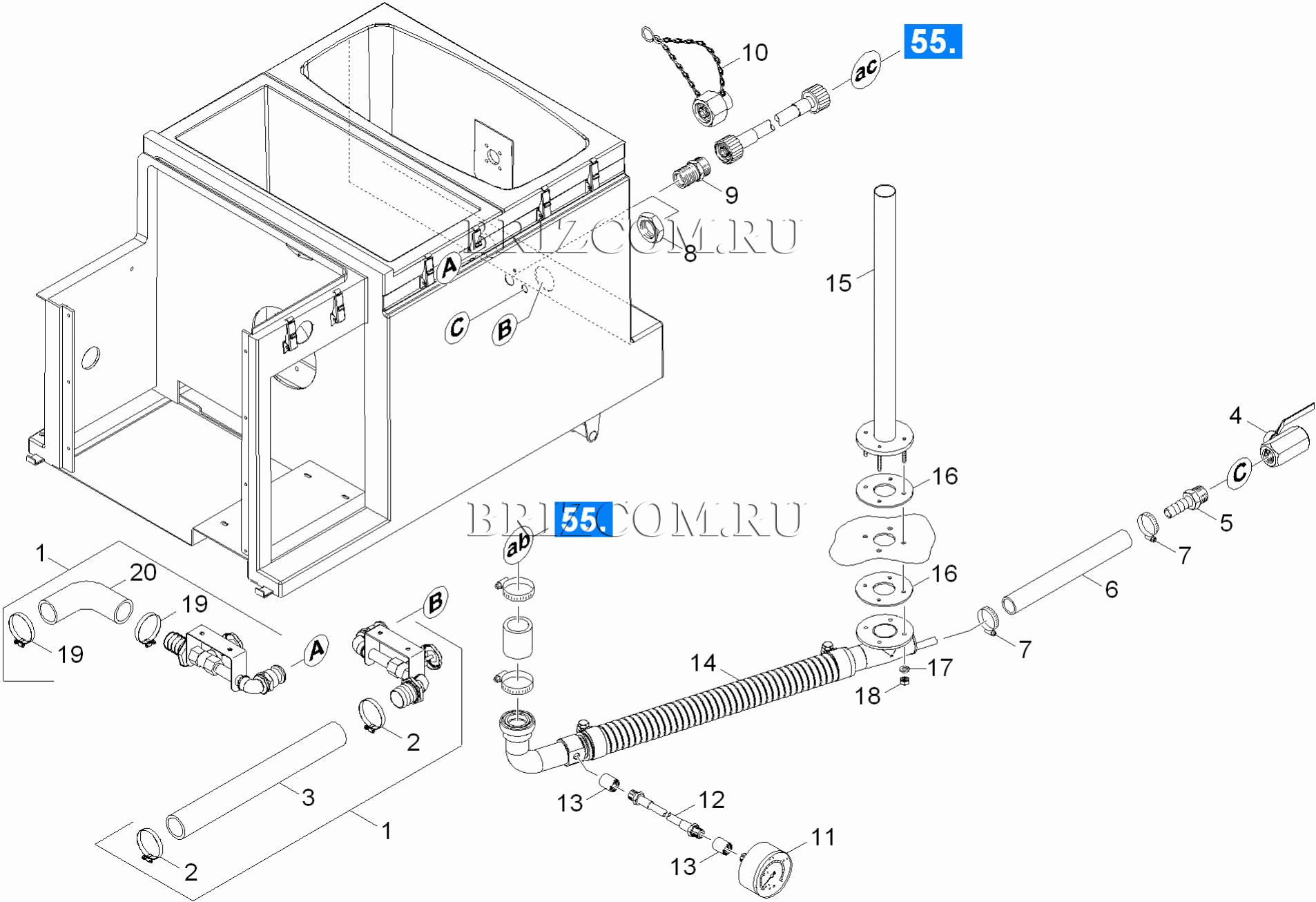 Система управления (0.110-806.0)