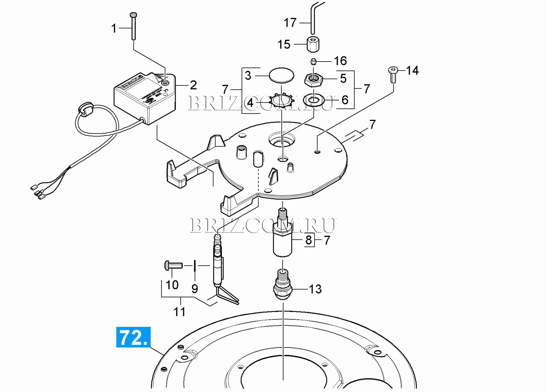 Крышка горелки (0.115-685.0)