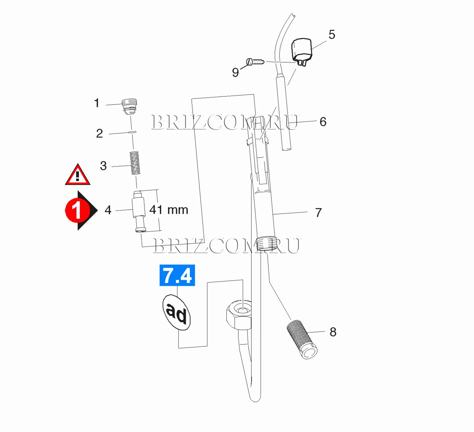 Защитный блок (0.141-284.0)