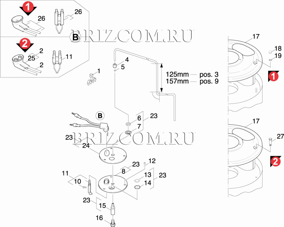 Крышка горелки (0.131-698.0)