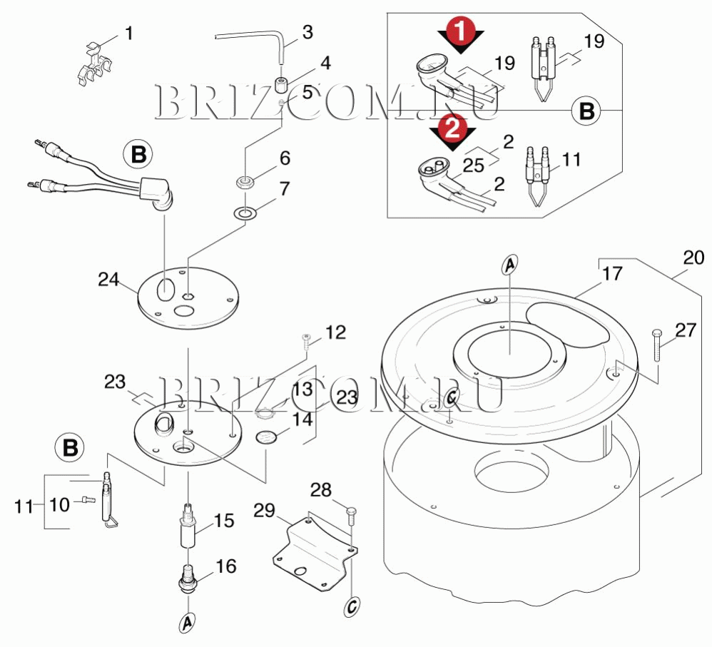 Крышка горелки (0.131-563.0)