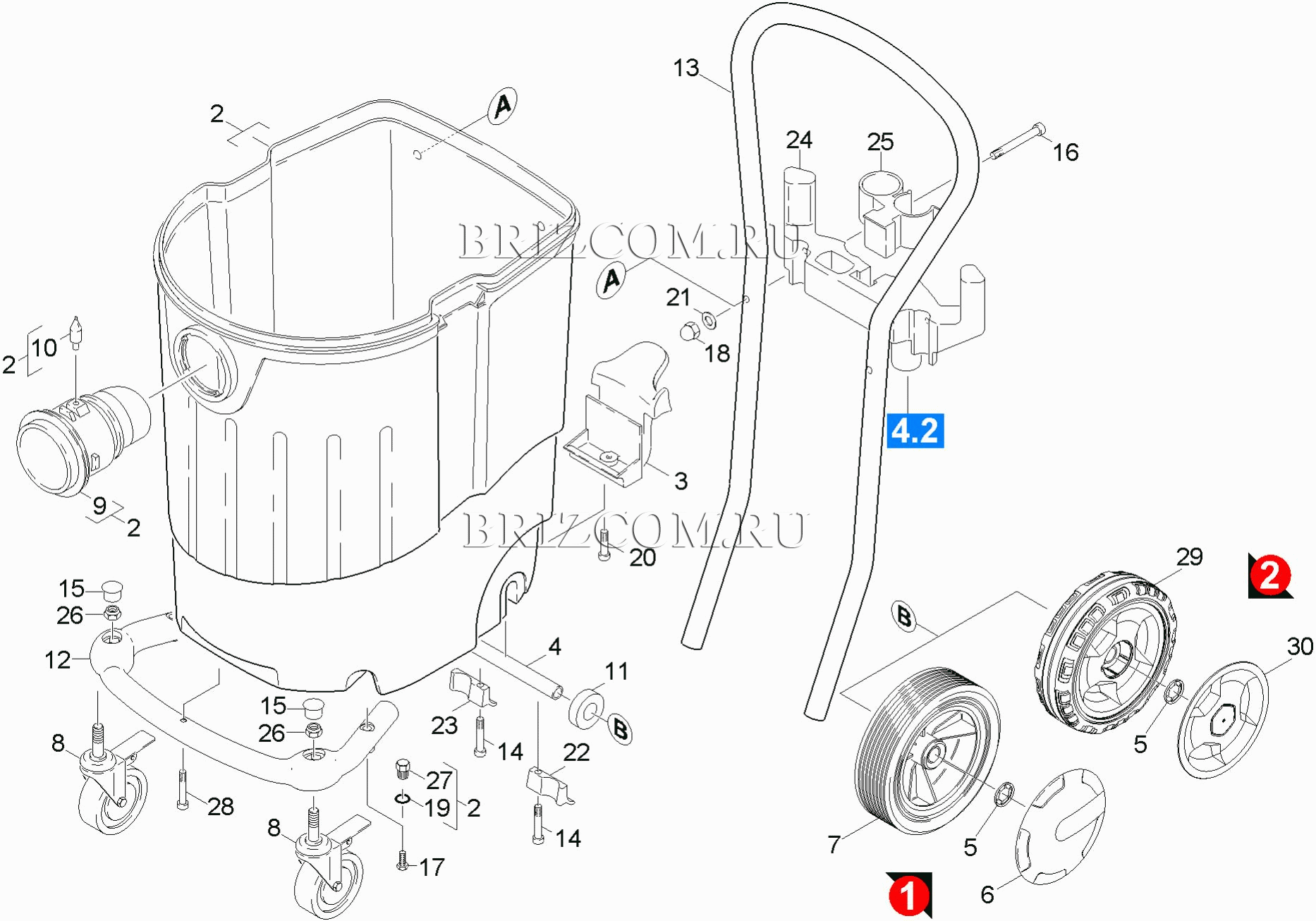 Емкость (0.164-557.0)
