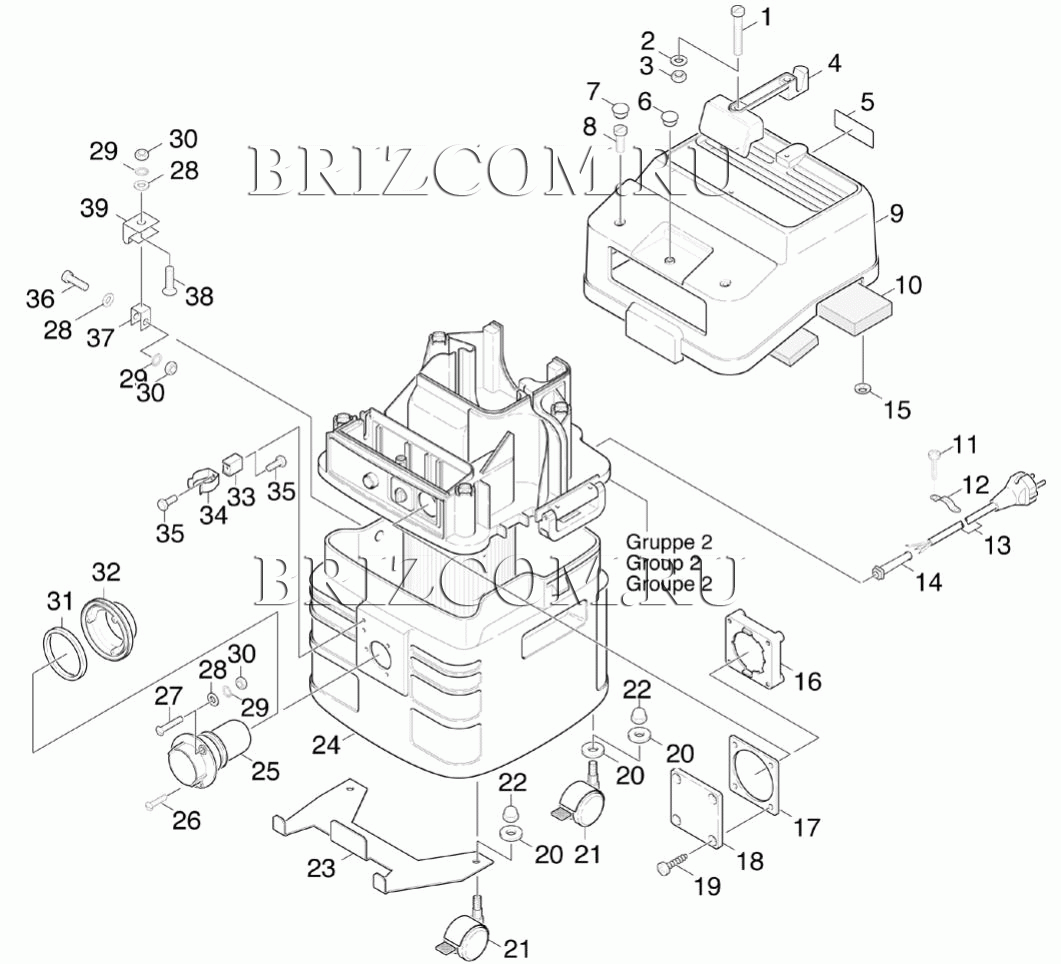 Крышка детали (0.161-903.0)
