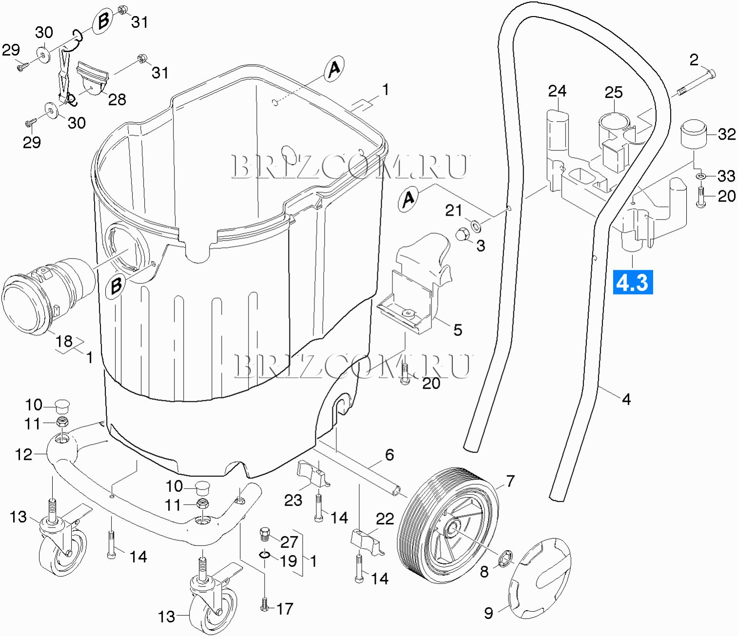 Емкость (0.166-569.0)