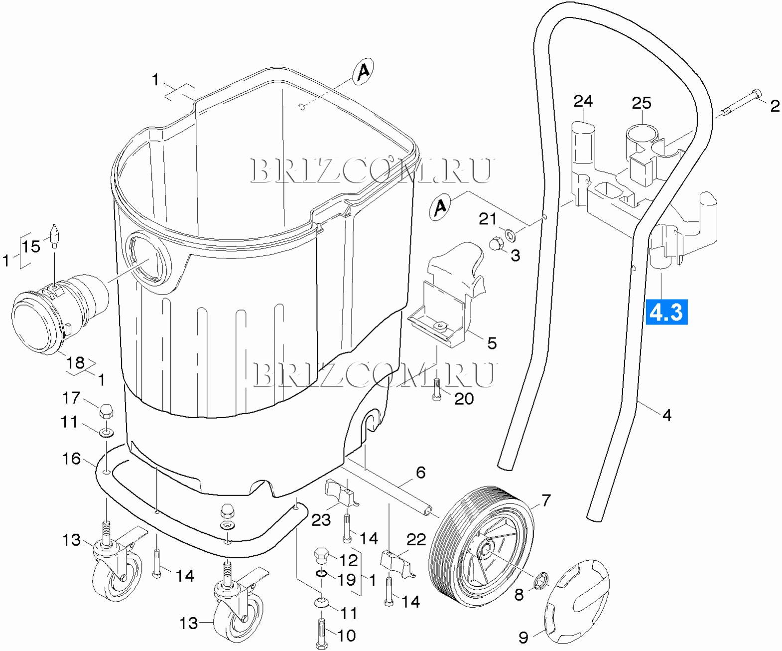 Емкость (0.161-070.0)