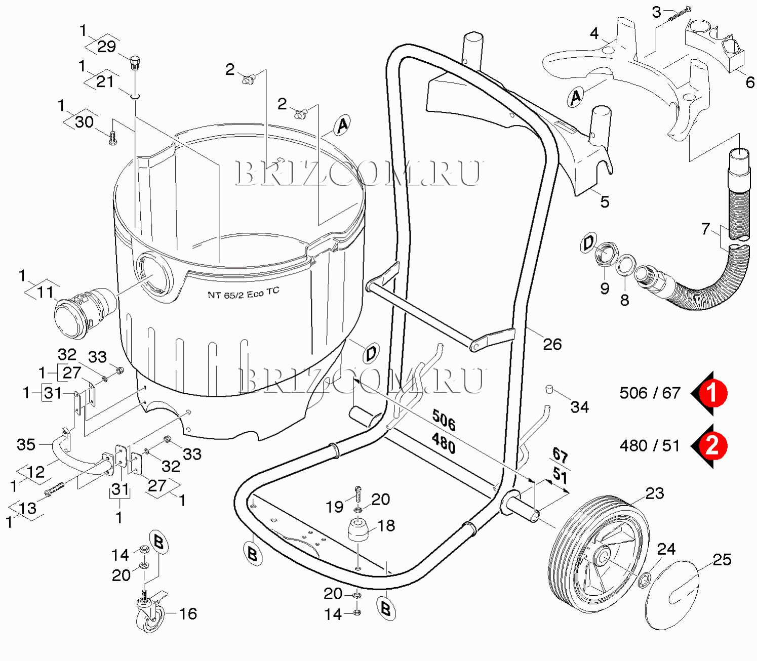 Емкость детали (0.163-670.0)
