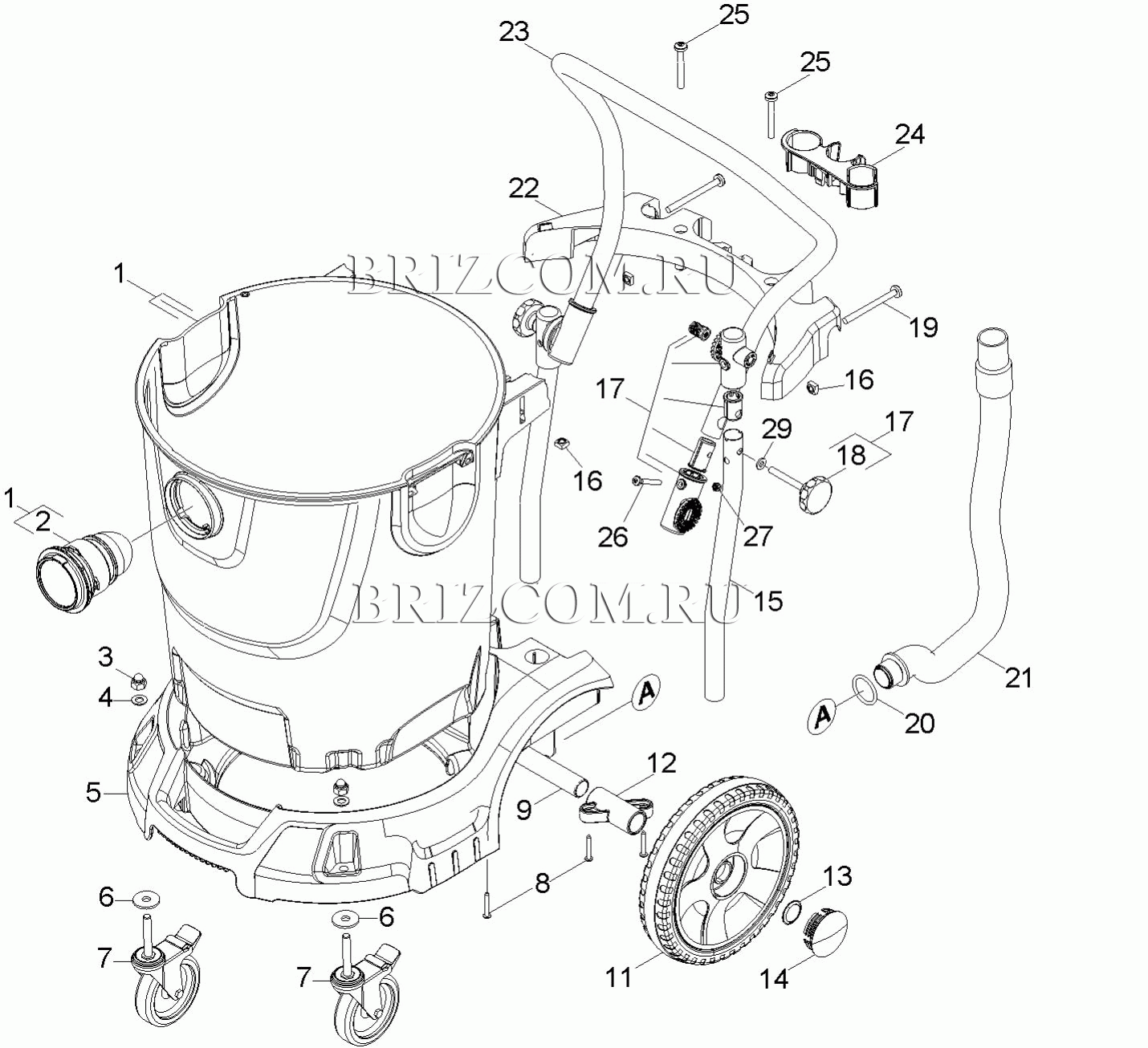 Емкость (0.165-423.0)
