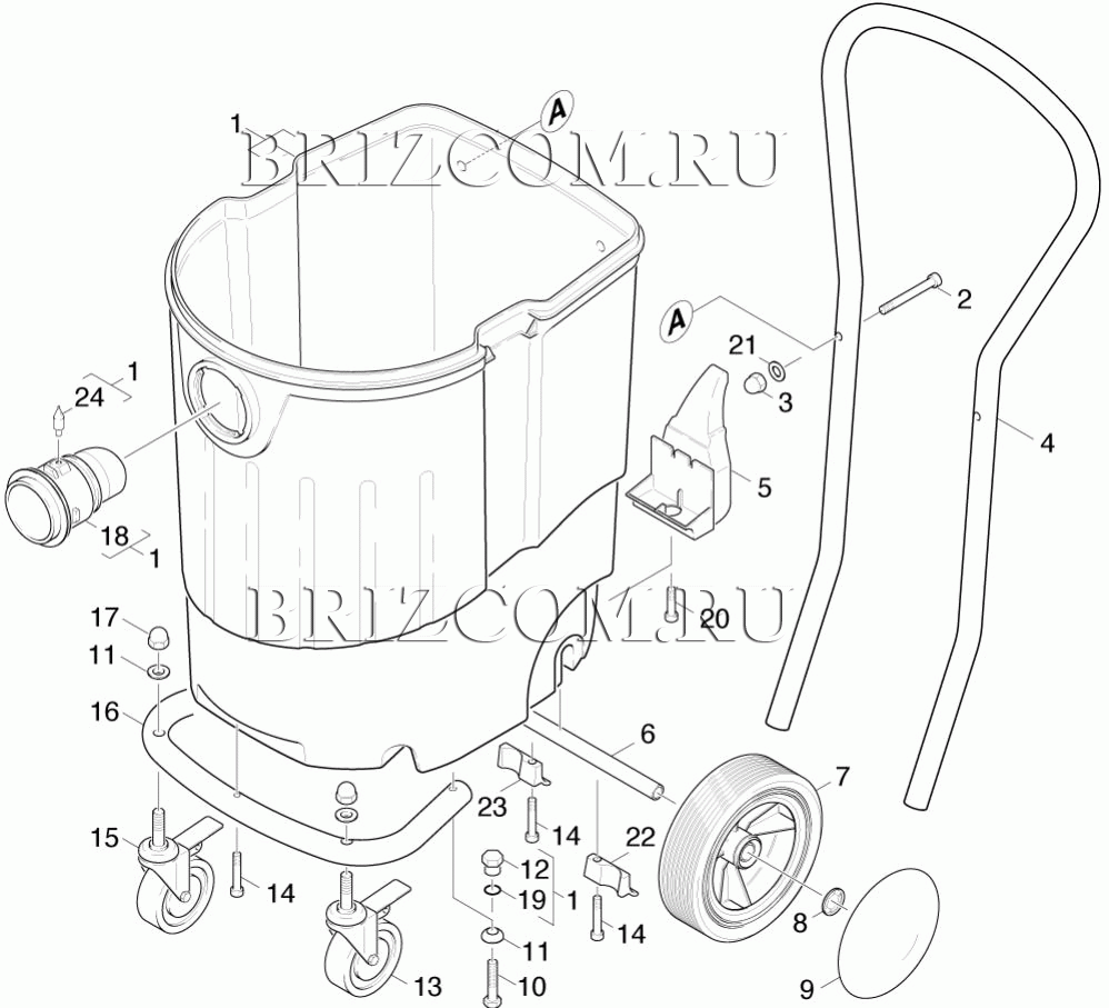 Емкость детали (0.163-066.0)