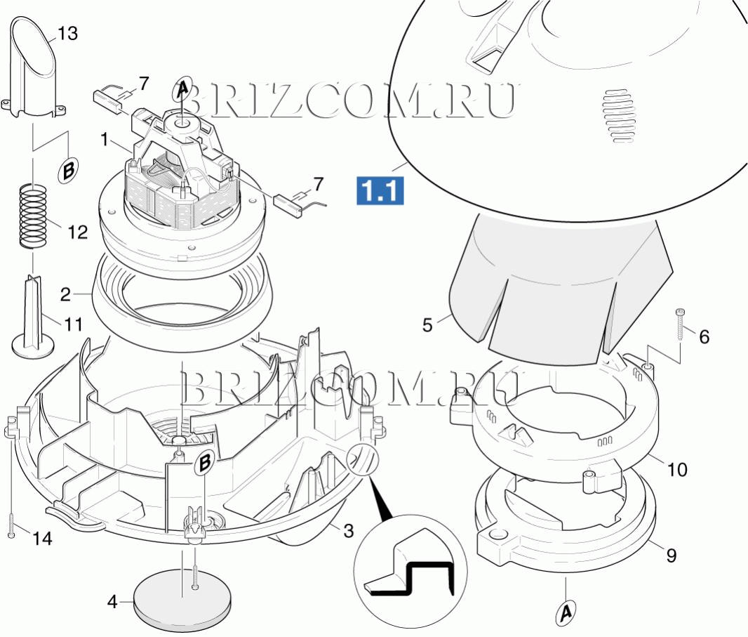 Всасывающая турбина (0.163-001.0)