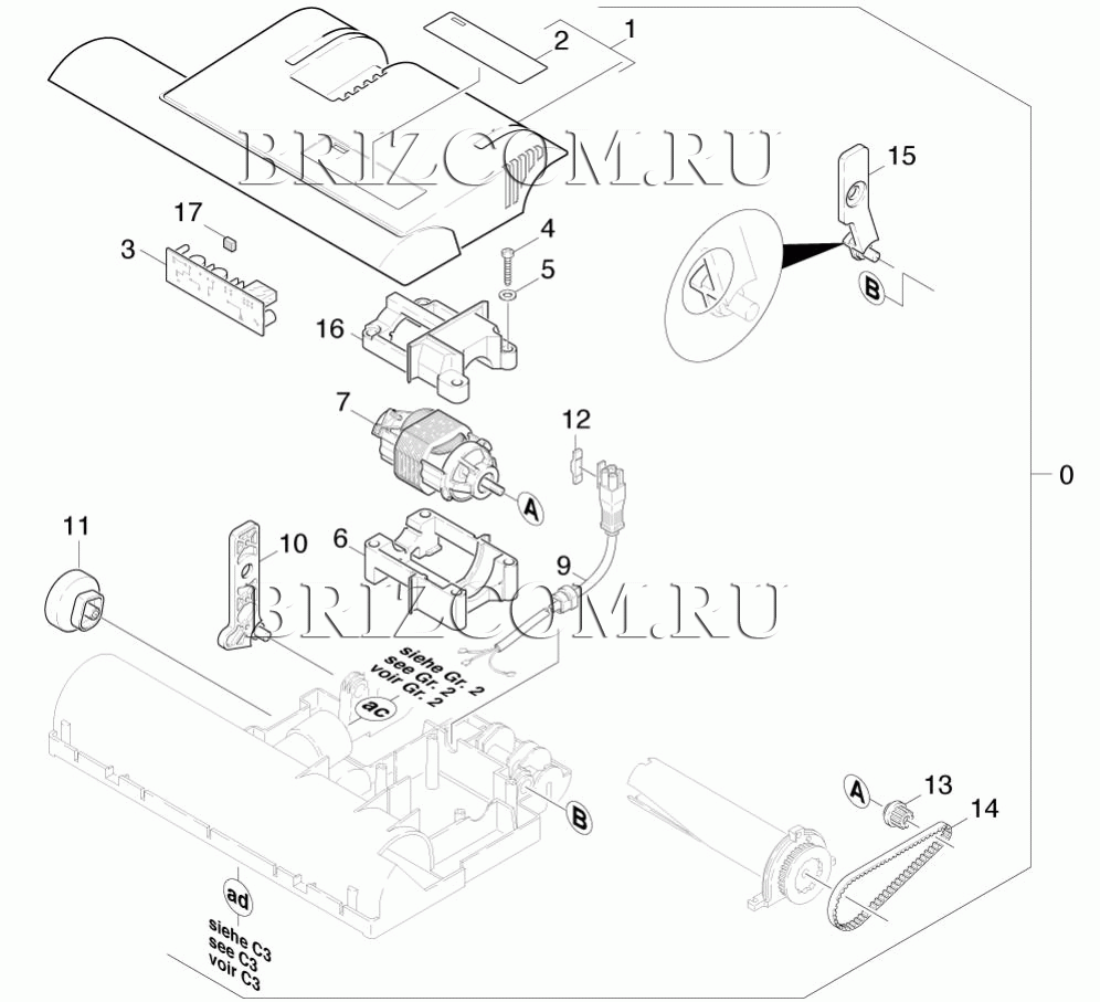 Верхняя часть щетки (0.162-288.0)