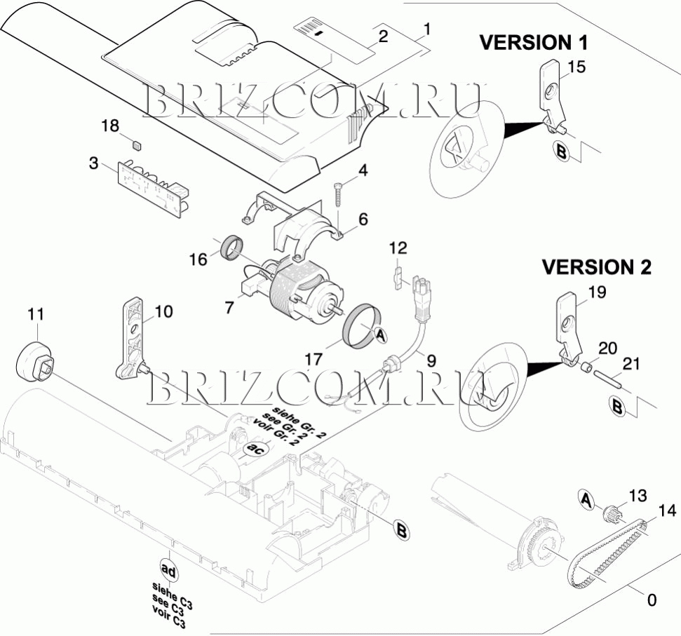Верхняя часть щетки верхняя часть TBS 45 (0.162-247.0)