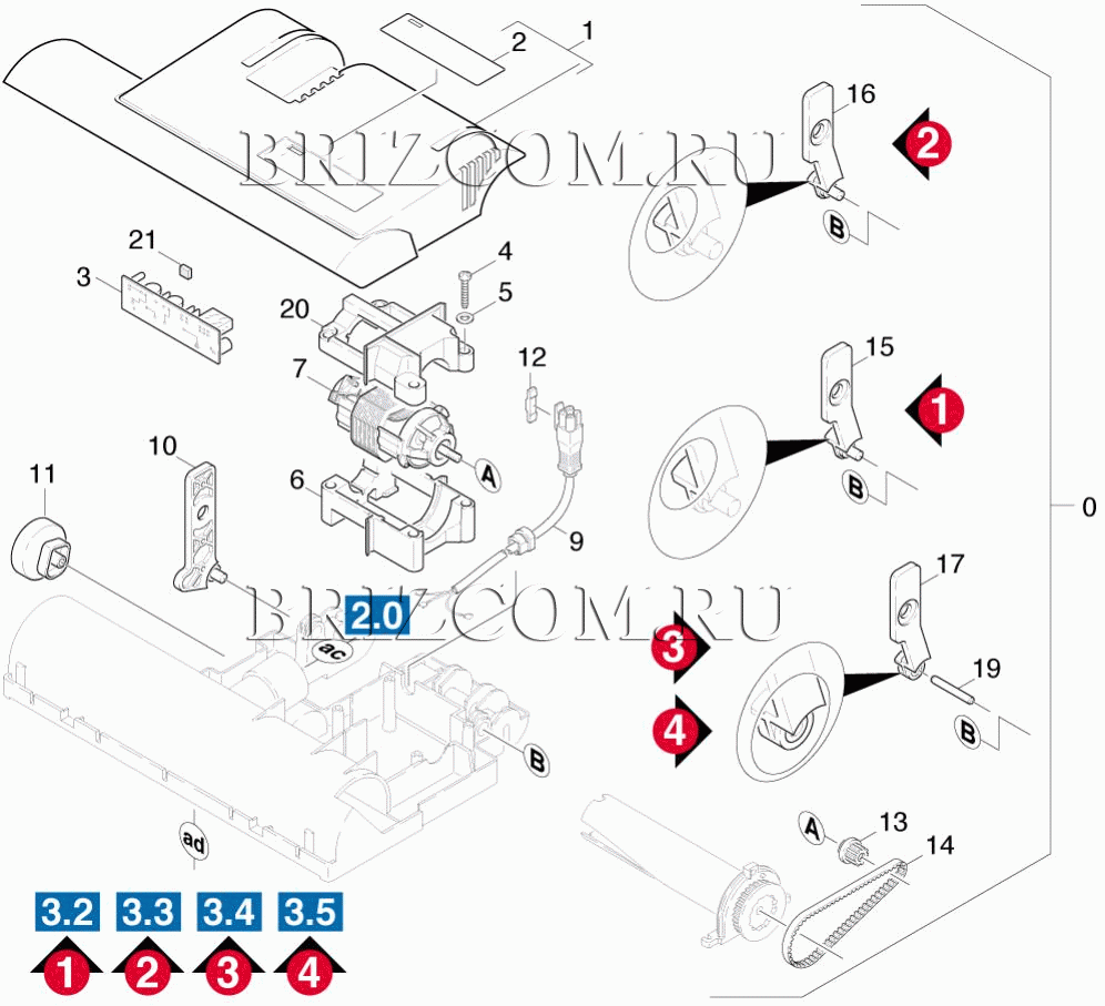 Верхняя часть щетки верхняя часть (0.161-879.0)