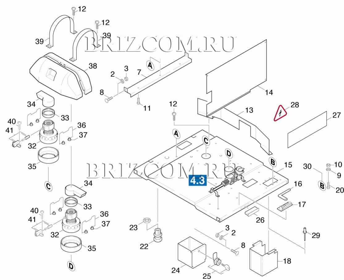 Основная пластина турбина (0.161-979.0)