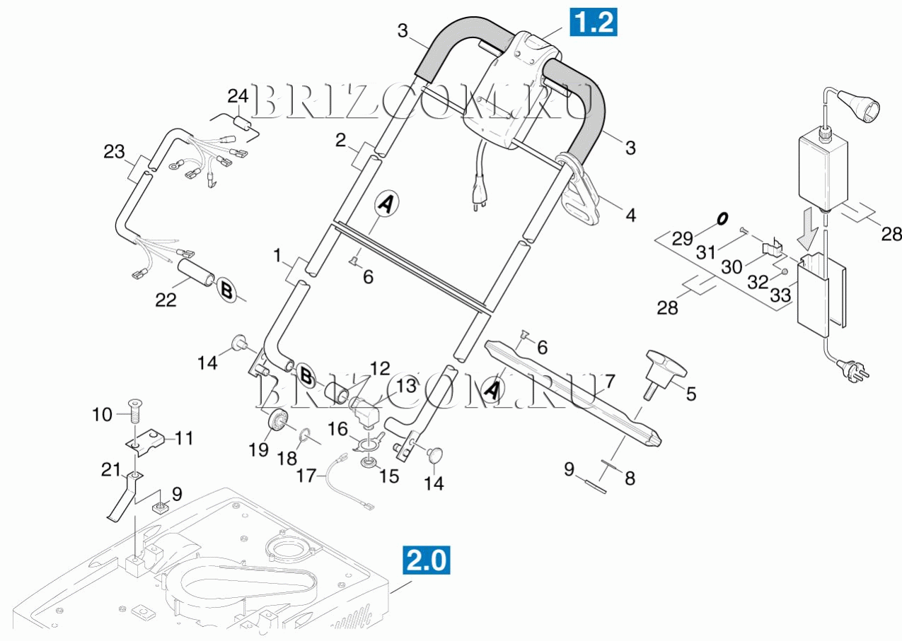 Ведущая дуга (0.161-038.0)