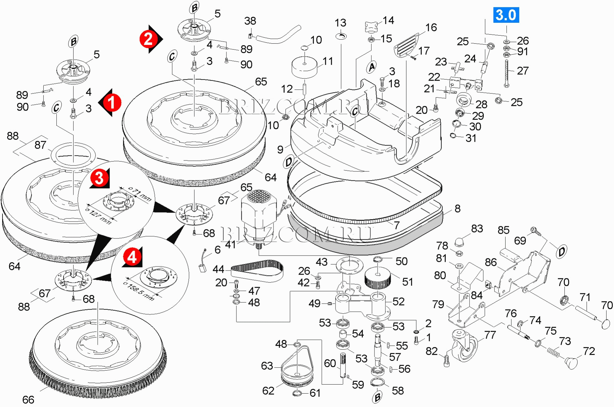 Верхняя часть насадки (0.163-567.0)